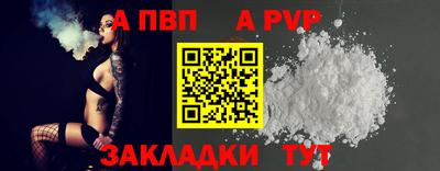 амф Малоярославец