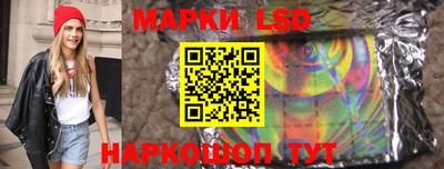 амф Малоярославец