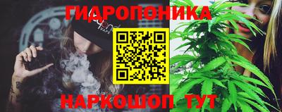 МДМА Моздок