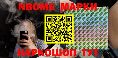 амф Малоярославец