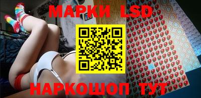 мефедрон VHQ Малгобек