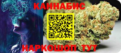 мефедрон VHQ Малгобек