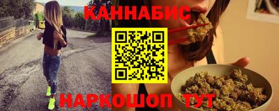 мдпв Можга