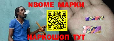 COCAINE Можайск