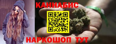 амф Малоярославец
