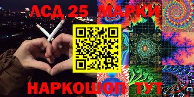 амф Малоярославец