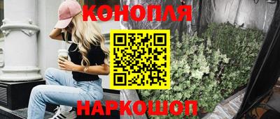 амф Малоярославец