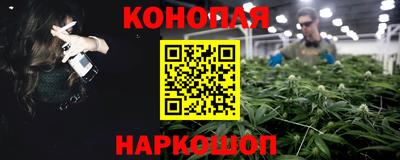 амф Малоярославец