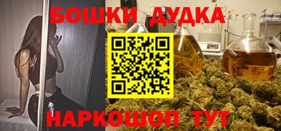 амф Малоярославец
