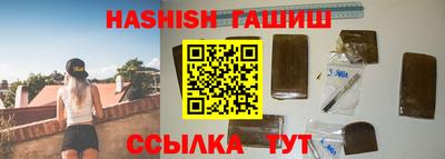 мефедрон VHQ Малгобек