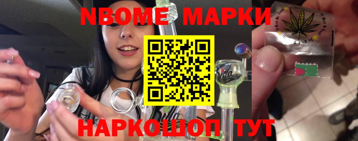 Чехов  ЛСД экстази ecstasy  hydra как зайти  Лсд 25 экстази ecstasy  Вход с VPN 